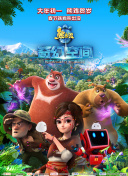 四虎影视在线观看永久地址